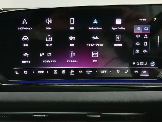 A5アバント TFSIクワトロ 150kW ラグジュアリーパッケージ パノラマガラスルーフ ARヘッドアップディスプレイ Bang&Olufsen ヘッドレストスピーカー MMIパッセンジャーディスプレイ シートベンチレーション(43枚目)