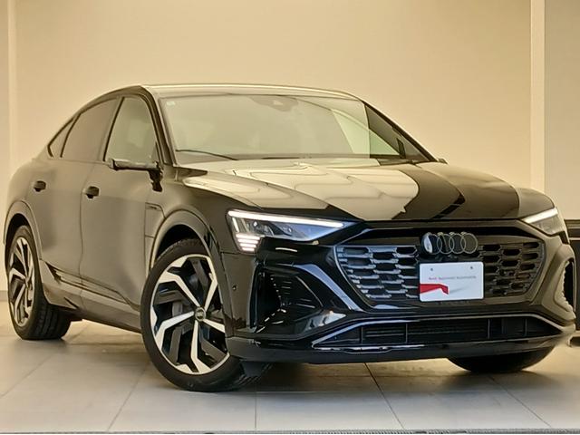 Ｑ８スポーツバック ｅ－トロン ５５ｅ－トロンクワトロ　Ｓライン　デジタルマトリクスＬＥＤヘッドライト　サイレンスパッケージバーチャルエクステリアミラー　インテリアパッケージ　アルミホイール　Ａｕｄｉ　ｒｉｎｇｓ　＆　ブラックスタイリングパッケージ（3枚目）