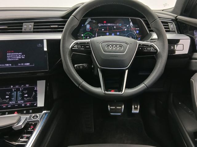Ｑ８スポーツバック ｅ－トロン ５５ｅ－トロンクワトロ　Ｓライン　デジタルマトリクスＬＥＤヘッドライト　サイレンスパッケージバーチャルエクステリアミラー　インテリアパッケージ　アルミホイール　Ａｕｄｉ　ｒｉｎｇｓ　＆　ブラックスタイリングパッケージ（13枚目）