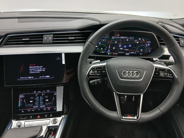 Ｑ８スポーツバック ｅ－トロン ５５ｅ－トロンクワトロ　Ｓライン　デジタルマトリクスＬＥＤヘッドライト　サイレンスパッケージバーチャルエクステリアミラー　インテリアパッケージ　アルミホイール　Ａｕｄｉ　ｒｉｎｇｓ　＆　ブラックスタイリングパッケージ（34枚目）