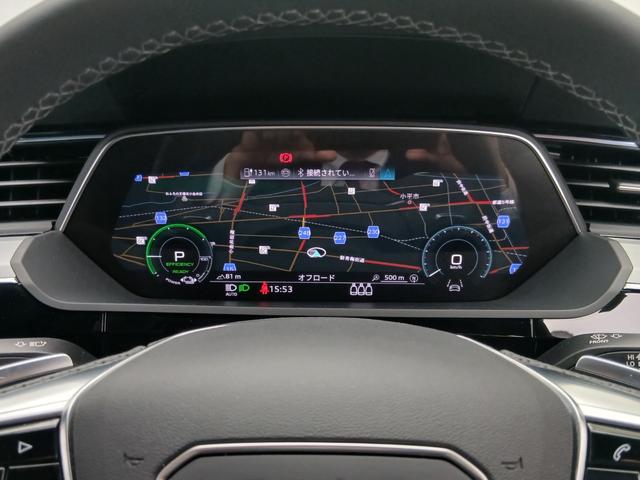 Ｑ８スポーツバック ｅ－トロン ５５ｅ－トロンクワトロ　Ｓライン　デジタルマトリクスＬＥＤヘッドライト　サイレンスパッケージバーチャルエクステリアミラー　インテリアパッケージ　アルミホイール　Ａｕｄｉ　ｒｉｎｇｓ　＆　ブラックスタイリングパッケージ（36枚目）