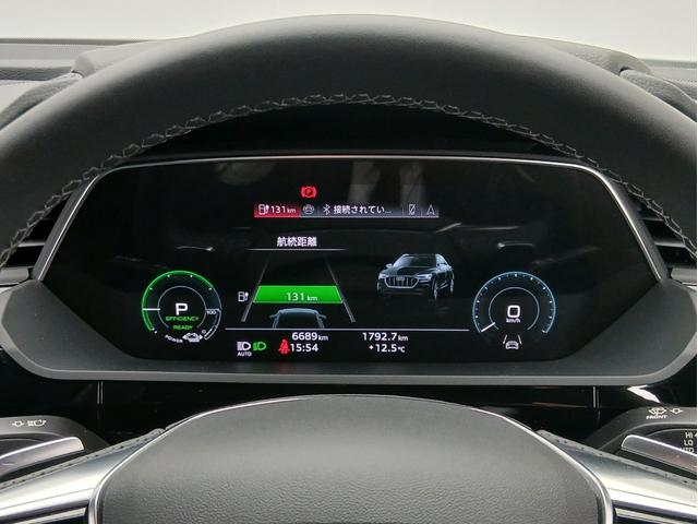 Ｑ８スポーツバック ｅ－トロン ５５ｅ－トロンクワトロ　Ｓライン　デジタルマトリクスＬＥＤヘッドライト　サイレンスパッケージバーチャルエクステリアミラー　インテリアパッケージ　アルミホイール　Ａｕｄｉ　ｒｉｎｇｓ　＆　ブラックスタイリングパッケージ（37枚目）
