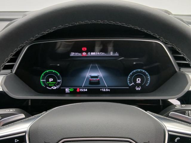 Ｑ８スポーツバック ｅ－トロン ５５ｅ－トロンクワトロ　Ｓライン　デジタルマトリクスＬＥＤヘッドライト　サイレンスパッケージバーチャルエクステリアミラー　インテリアパッケージ　アルミホイール　Ａｕｄｉ　ｒｉｎｇｓ　＆　ブラックスタイリングパッケージ（38枚目）