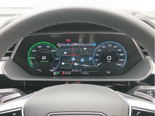 Ｑ８スポーツバック ｅ－トロン ５５ｅ－トロンクワトロ　Ｓライン　デジタルマトリクスＬＥＤヘッドライト　サイレンスパッケージバーチャルエクステリアミラー　インテリアパッケージ　アルミホイール　Ａｕｄｉ　ｒｉｎｇｓ　＆　ブラックスタイリングパッケージ（39枚目）