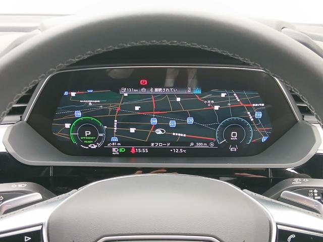 Ｑ８スポーツバック ｅ－トロン ５５ｅ－トロンクワトロ　Ｓライン　デジタルマトリクスＬＥＤヘッドライト　サイレンスパッケージバーチャルエクステリアミラー　インテリアパッケージ　アルミホイール　Ａｕｄｉ　ｒｉｎｇｓ　＆　ブラックスタイリングパッケージ（40枚目）