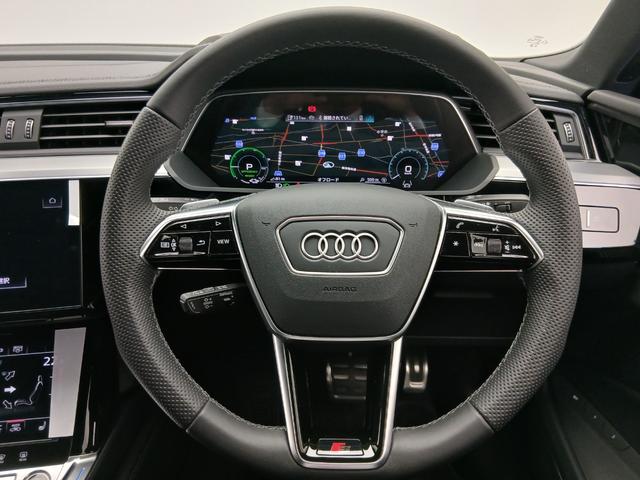 Ｑ８スポーツバック ｅ－トロン ５５ｅ－トロンクワトロ　Ｓライン　デジタルマトリクスＬＥＤヘッドライト　サイレンスパッケージバーチャルエクステリアミラー　インテリアパッケージ　アルミホイール　Ａｕｄｉ　ｒｉｎｇｓ　＆　ブラックスタイリングパッケージ（41枚目）