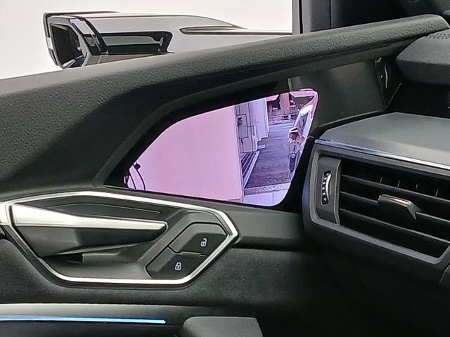 Ｑ８スポーツバック ｅ－トロン ５５ｅ－トロンクワトロ　Ｓライン　デジタルマトリクスＬＥＤヘッドライト　サイレンスパッケージバーチャルエクステリアミラー　インテリアパッケージ　アルミホイール　Ａｕｄｉ　ｒｉｎｇｓ　＆　ブラックスタイリングパッケージ（47枚目）