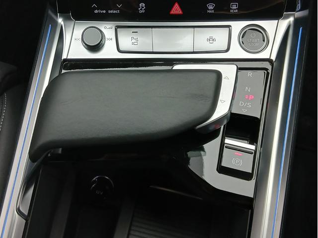 Ｑ８スポーツバック ｅ－トロン ５５ｅ－トロンクワトロ　Ｓライン　デジタルマトリクスＬＥＤヘッドライト　サイレンスパッケージバーチャルエクステリアミラー　インテリアパッケージ　アルミホイール　Ａｕｄｉ　ｒｉｎｇｓ　＆　ブラックスタイリングパッケージ（55枚目）