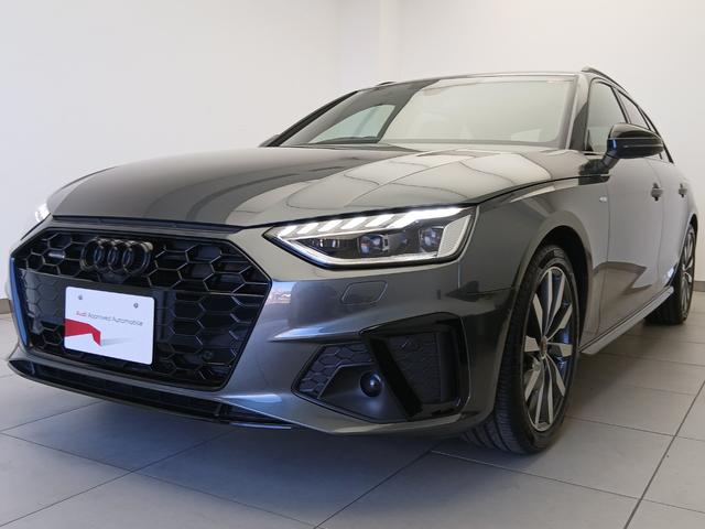 A4アバント 40TDIクワトロ Sライン マイスターシュトュック(27枚目)