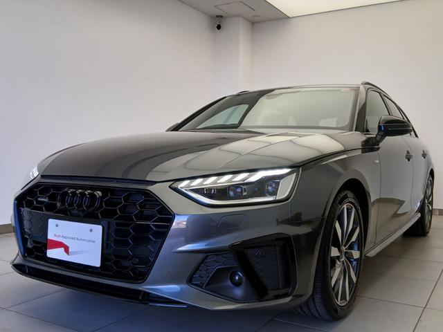 A4アバント 40TDIクワトロ Sライン マイスターシュトュック(28枚目)