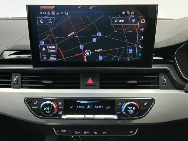 A4アバント 40TDIクワトロ Sライン マイスターシュトュック(43枚目)