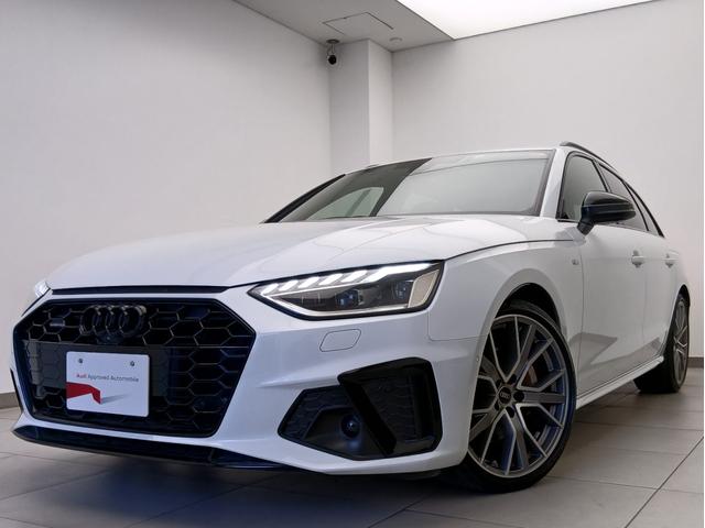 A4アバント 40TDIクワトロ Sライン パノラマサンルーフ コンフォートパッケージ ブラック Audi rings & ブラックスタイリングパッケージ TVチューナー プライバシーガラス S line plus パッケージ(15枚目)