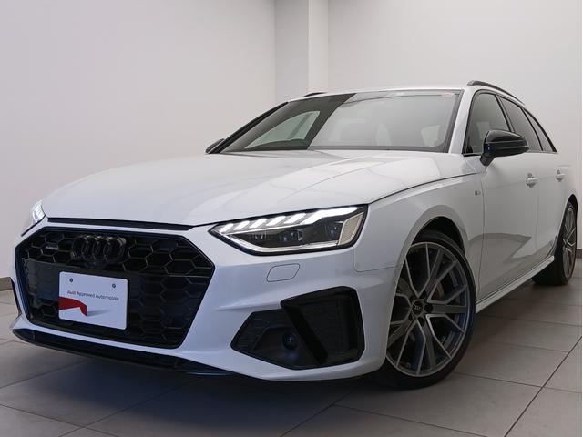 A4アバント 40TDIクワトロ Sライン パノラマサンルーフ コンフォートパッケージ ブラック Audi rings & ブラックスタイリングパッケージ TVチューナー プライバシーガラス S line plus パッケージ(17枚目)