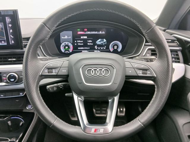 A4アバント 40TDIクワトロ Sライン パノラマサンルーフ コンフォートパッケージ ブラック Audi rings & ブラックスタイリングパッケージ TVチューナー プライバシーガラス S line plus パッケージ(33枚目)
