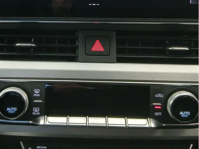 A4アバント 40TDIクワトロ Sライン パノラマサンルーフ コンフォートパッケージ ブラック Audi rings & ブラックスタイリングパッケージ TVチューナー プライバシーガラス S line plus パッケージ(37枚目)