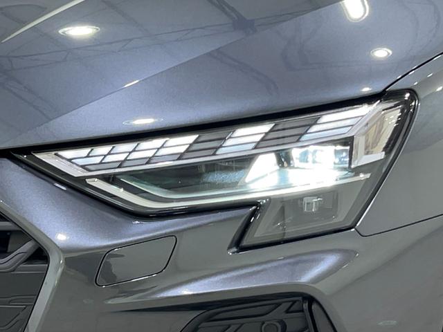 A3 スポーツバック30TFSI Sライン コンビニエンス&アシスタンスパッケージ ナビゲーションパッケージ ブラックAudi rings&ブラックスタイリングパッケージ パノラマサンルーフ S line プラスパッケージ(8枚目)