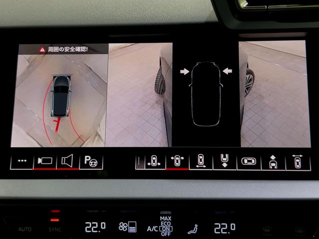 A3 スポーツバック30TFSI Sライン コンビニエンス&アシスタンスパッケージ ナビゲーションパッケージ ブラックAudi rings&ブラックスタイリングパッケージ パノラマサンルーフ S line プラスパッケージ(33枚目)