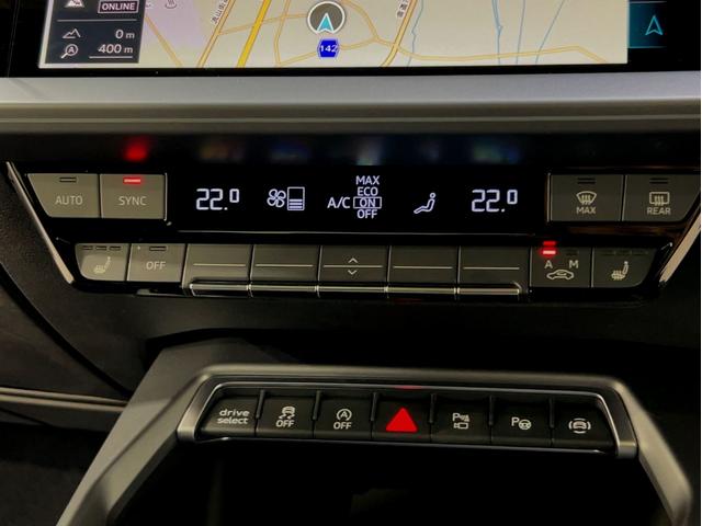 A3 スポーツバック30TFSI Sライン コンビニエンス&アシスタンスパッケージ ナビゲーションパッケージ ブラックAudi rings&ブラックスタイリングパッケージ パノラマサンルーフ S line プラスパッケージ(36枚目)