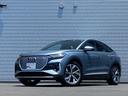 AUDI Q4 SPORTBACK E-TRON