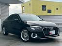AUDI A3 SEDAN