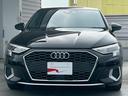 AUDI A3 SEDAN