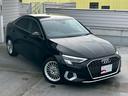 AUDI A3 SEDAN