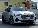 AUDI E-TRON SPORTBACK