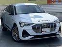 AUDI E-TRON SPORTBACK