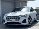 AUDI E-TRON SPORTBACK