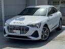 AUDI E-TRON SPORTBACK