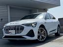 AUDI E-TRON SPORTBACK