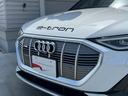 AUDI E-TRON SPORTBACK