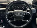 AUDI E-TRON SPORTBACK