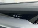 AUDI E-TRON SPORTBACK