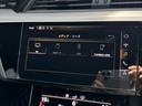 AUDI E-TRON SPORTBACK