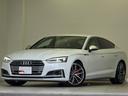 AUDI S5 SPORTBACK