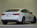 AUDI S5 SPORTBACK