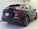AUDI SQ5 SPORTBACK