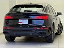 AUDI SQ5 SPORTBACK