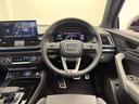 AUDI SQ5 SPORTBACK