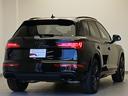 SQ5 ベースグレード レザーパッケージ パノラマサンルーフ アダプティブSスポーツエアサスペンション ブラック Audi rings & ブラックスタイリング プライバシーガラス コンフォートパッケージ(5枚目)