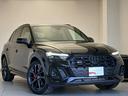 ベースグレード レザーパッケージ パノラマサンルーフ アダプティブSスポーツエアサスペンション ブラック Audi rings & ブラックスタイリング プライバシーガラス コンフォートパッケージ(25枚目)
