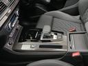 ベースグレード レザーパッケージ パノラマサンルーフ アダプティブSスポーツエアサスペンション ブラック Audi rings & ブラックスタイリング プライバシーガラス コンフォートパッケージ(67枚目)