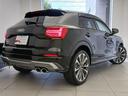 AUDI SQ2