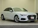 日本全国、ご自宅前までご納車いたします！ご納車後は最寄りのＡｕｄｉ正規ディーラーにて、期間中保証やメンテナンスをお受けいただけます！