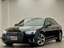 Ａｕｄｉ西東京認定中古車をご覧いただきありがとうございます！Ｙｏｕｔｕｂｅにて紹介中！