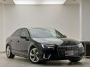 日本全国、ご自宅前までご納車いたします！ご納車後は最寄りのＡｕｄｉ正規ディーラーにて、期間中保証やメンテナンスをお受けいただけます！