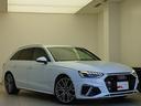 40TDIクワトロ Sライン アルミホイール 5Vスポークスターデザインマットチタンルック ポリッシュト (Audi Sport) コンフォートパッケージ S line plus パッケージ サラウンドビューカメラ/パークアシスト(23枚目)