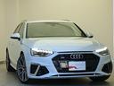 40TDIクワトロ Sライン アルミホイール 5Vスポークスターデザインマットチタンルック ポリッシュト (Audi Sport) コンフォートパッケージ S line plus パッケージ サラウンドビューカメラ/パークアシスト(24枚目)