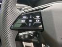 TFSIクワトロ 150kW ラグジュアリーパッケージ パノラマガラスルーフ ARヘッドアップディスプレイ Bang&Olufsen ヘッドレストスピーカー MMIパッセンジャーディスプレイ シートベンチレーション(47枚目)